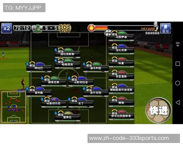 足球数据化时代来临如何利用数据提升球队竞技水平与战术分析 足球数据化时代来临如何利用数据提升球队竞技水平与战术分析