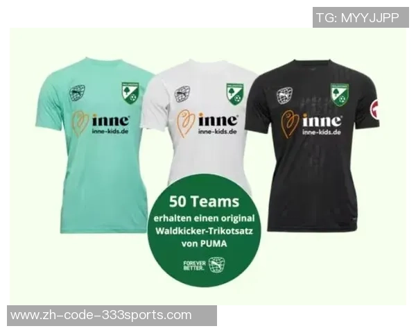 足球八大联赛全景解析:历史荣光与未来发展趋势的深度探讨 足球八大联赛全景解析:历史荣光与未来发展趋势的深度探讨