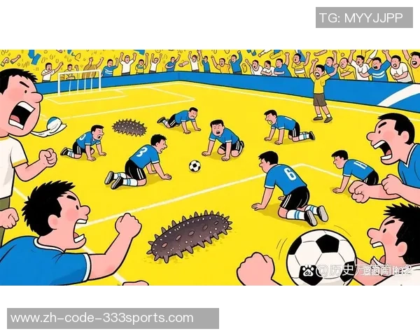 足球解说中的粗话现象分析及其对观众情绪的影响探讨